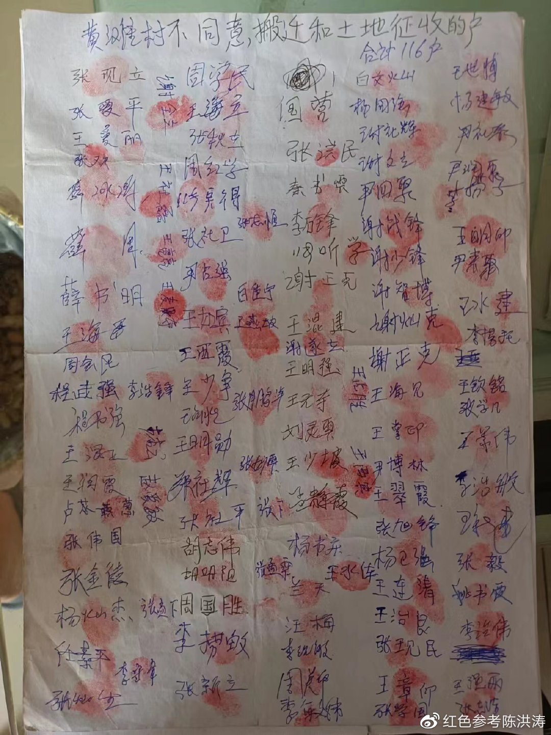 007TL919ly1h43lzb4jq9j30u013zn4l.jpg 007TL919ly1h43lzb4jq9j30u013zn4l.jpg